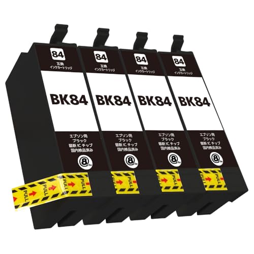 Amazon.co.jp: ICBK84 (ブラック)【4本セット】【大容量】 最新 互換